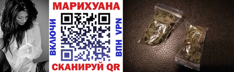 Купить закладку Ильский СК  ЭКСТАЗИ  Псилоцибиновые грибы  Канабис  МЕФ  COCAIN 