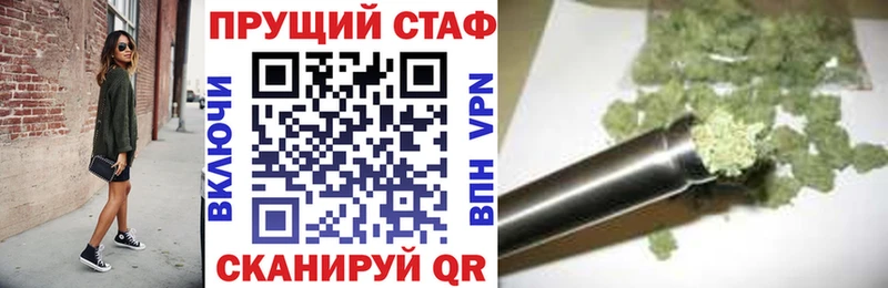 Alpha-PVP Ильский