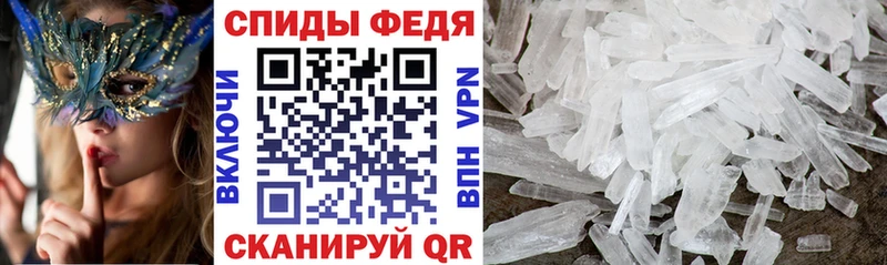 АМФ VHQ Ильский