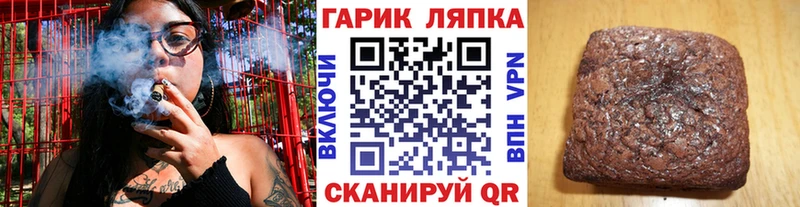 ГАШ гашик Ильский