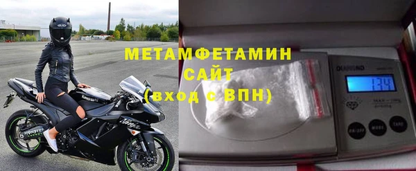 скорость Михайлов