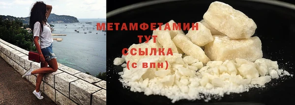 спиды Михайловка