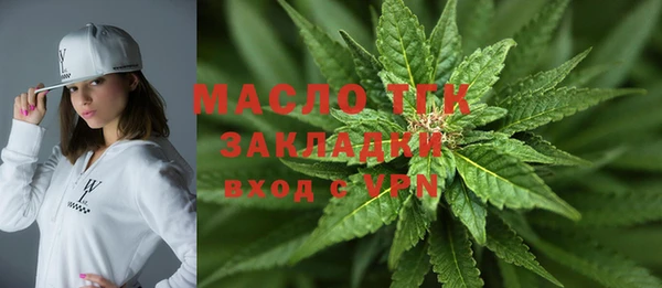 mdpv Михайловск