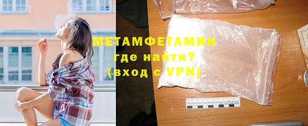 спиды Михайловка