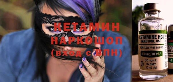 скорость Михайлов
