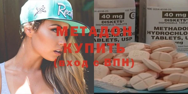 mdpv Михайловск