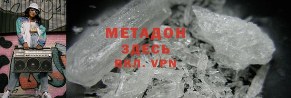 скорость Михайлов