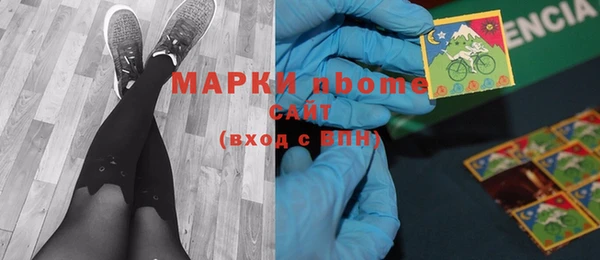mdpv Михайловск
