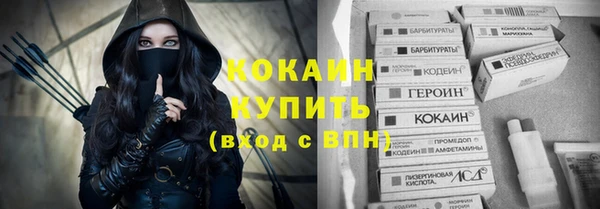 спиды Михайловка