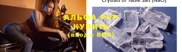 mdpv Михайловск