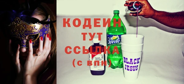 скорость Михайлов
