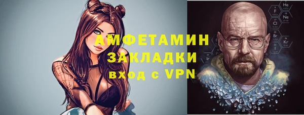 mdpv Михайловск