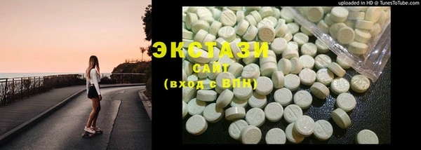 скорость Михайлов