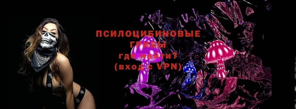 скорость Михайлов