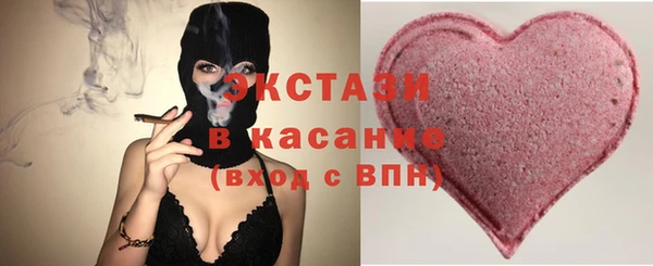 спиды Михайловка