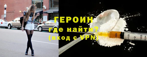 скорость Михайлов