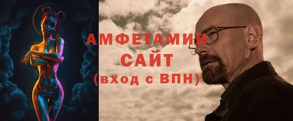 mdpv Михайловск