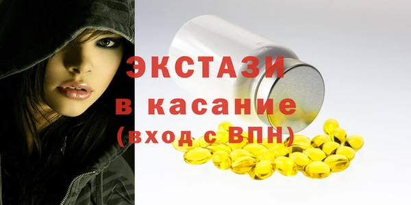 скорость Михайлов
