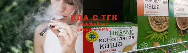 спиды Михайловка