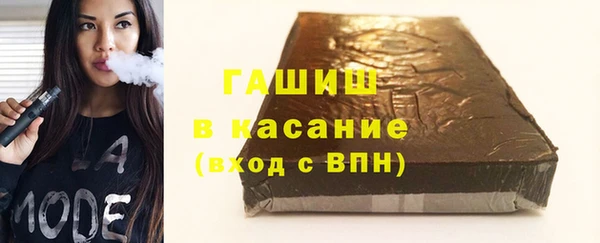 спиды Михайловка
