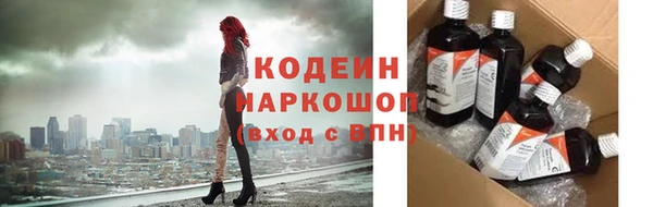 скорость Михайлов