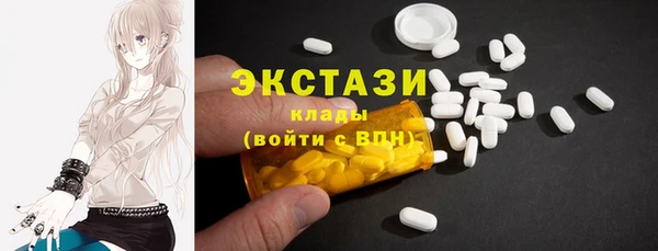 скорость Михайлов