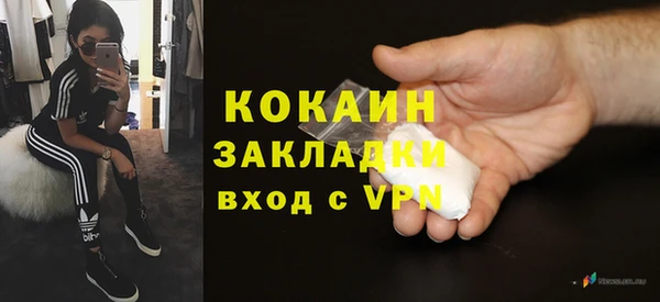 спиды Михайловка