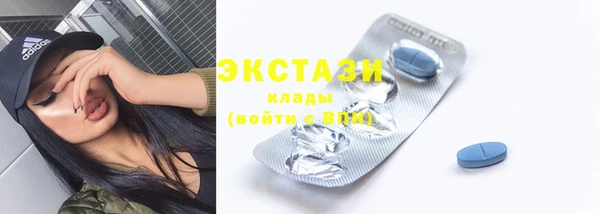 mdpv Михайловск