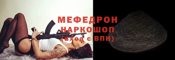 скорость Михайлов