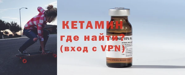 mdpv Михайловск