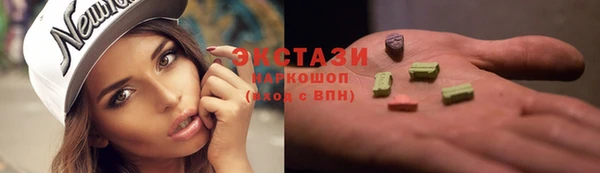 mdpv Михайловск