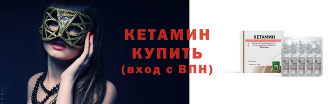 mdpv Михайловск