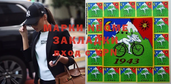 скорость Михайлов