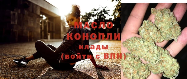 mdpv Михайловск