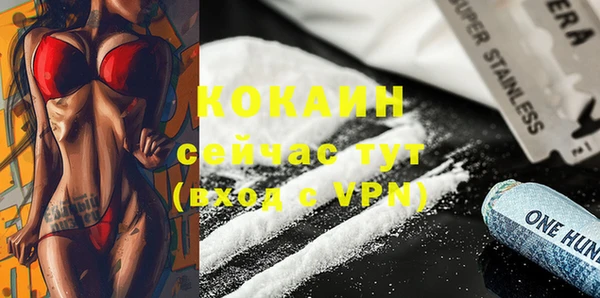 спиды Михайловка