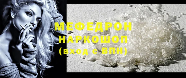 спиды Михайловка