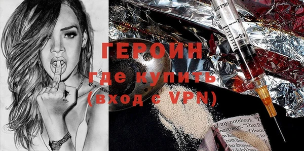 скорость Михайлов