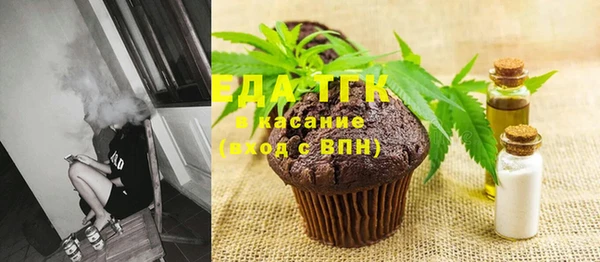 спиды Михайловка