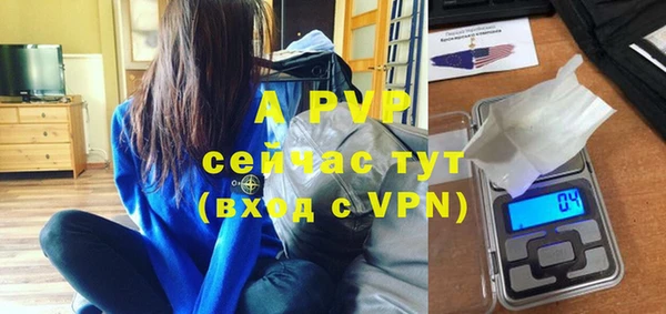 mdpv Михайловск