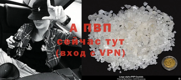 mdpv Михайловск