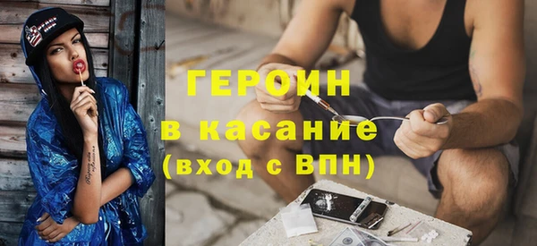 скорость Михайлов