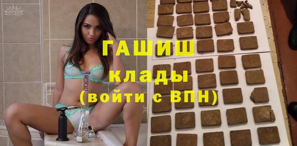 спиды Михайловка