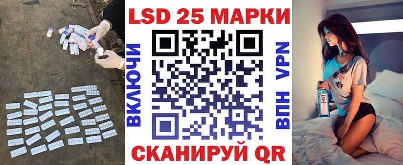 наркотики  Ильский  Лсд 25 экстази кислота 